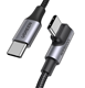 UGREEN USB-C to USB-C PD Fast Charging 90 Degree Cable 5A Max Black 1m US334